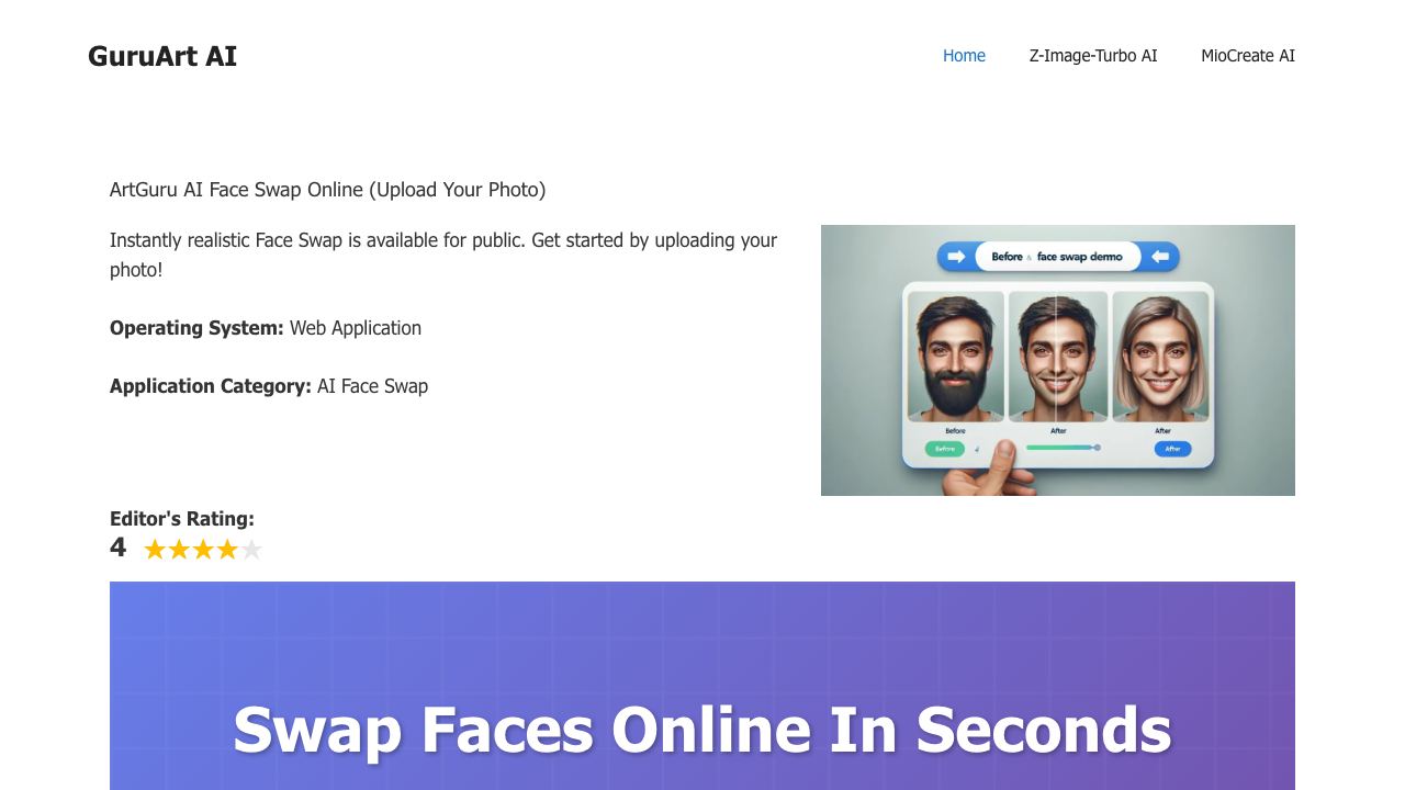 GuruArt Face SWAP 网站截图