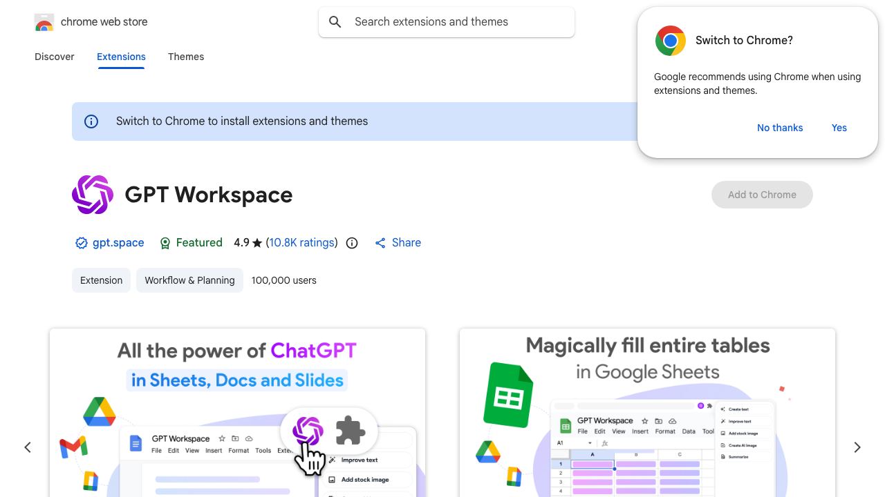 GPT Workspace 网站截图