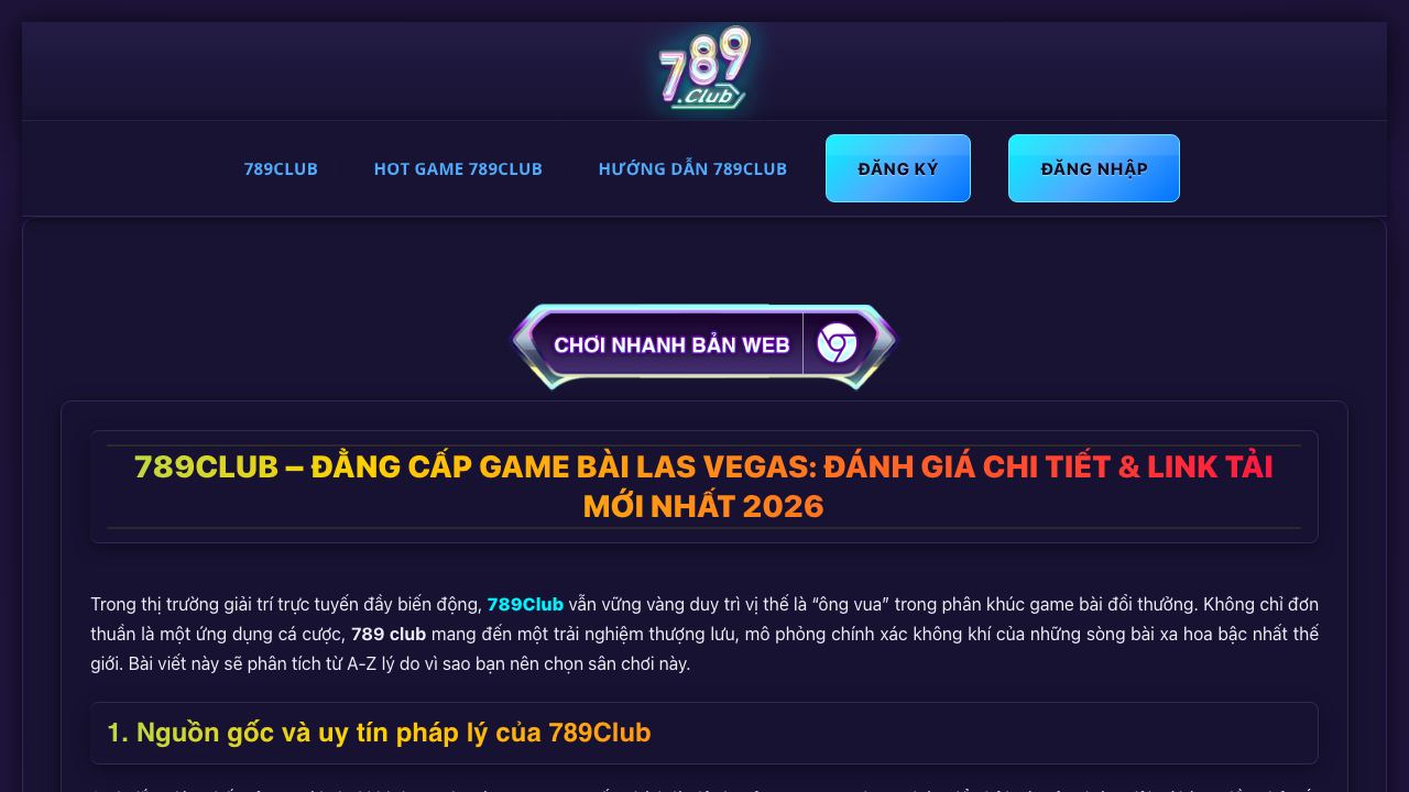 LitStudy AI 网站截图