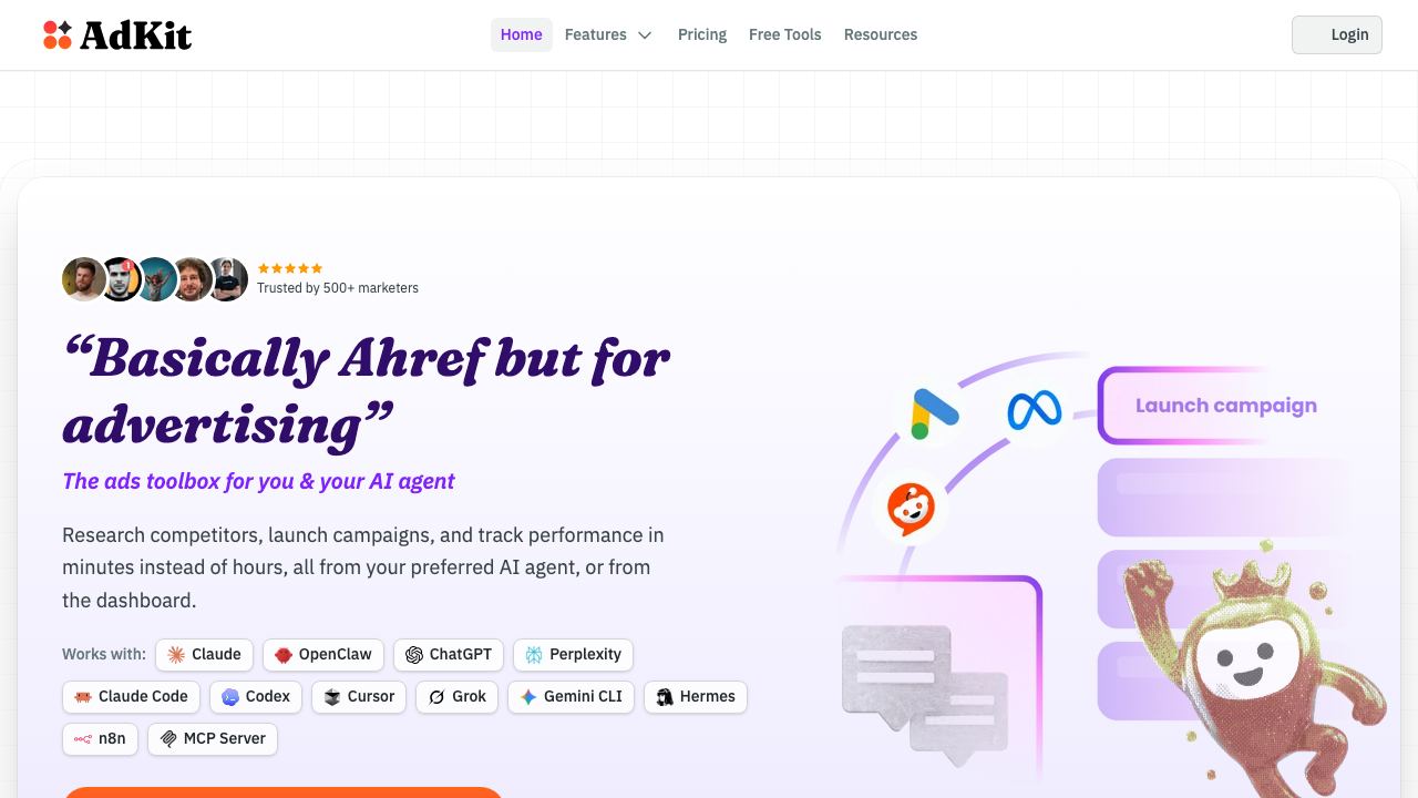 AdKit 网站截图