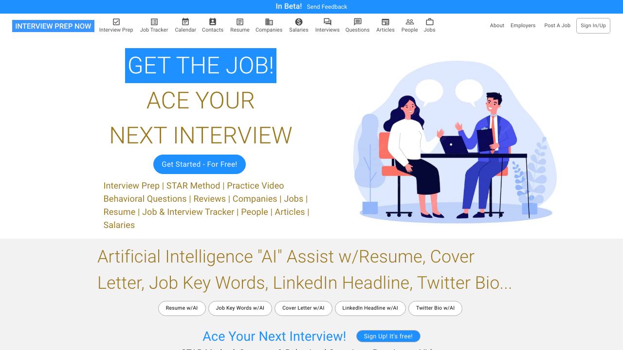 Interview Prep Now 网站截图