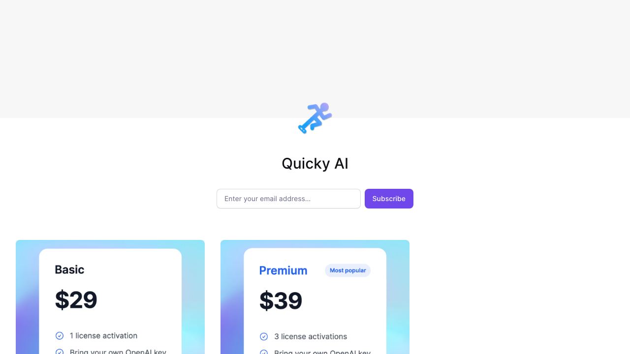 Quicky AI 网站截图