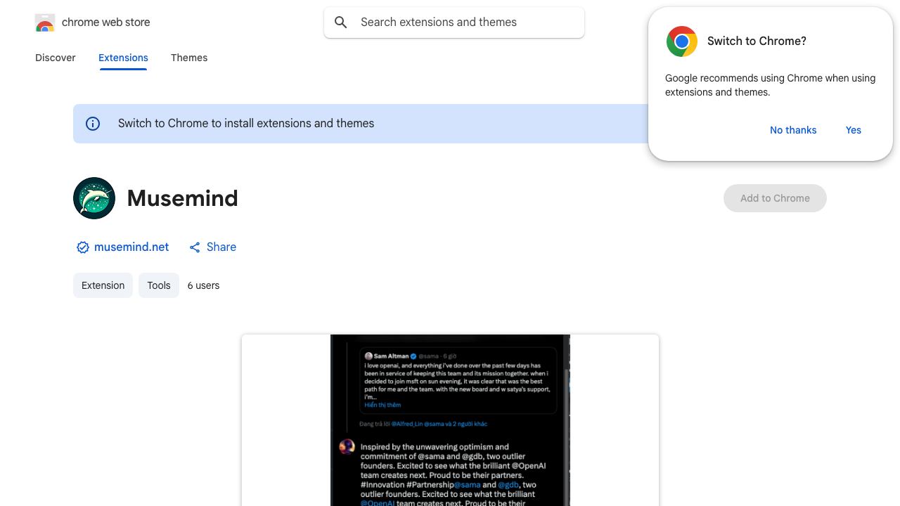 Musemind website screenshot
