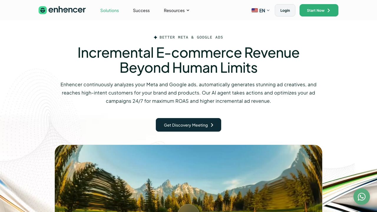 enhencer.com 网站截图