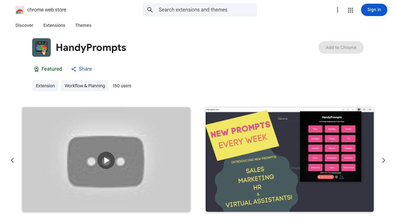 HandyPrompts 网站截图
