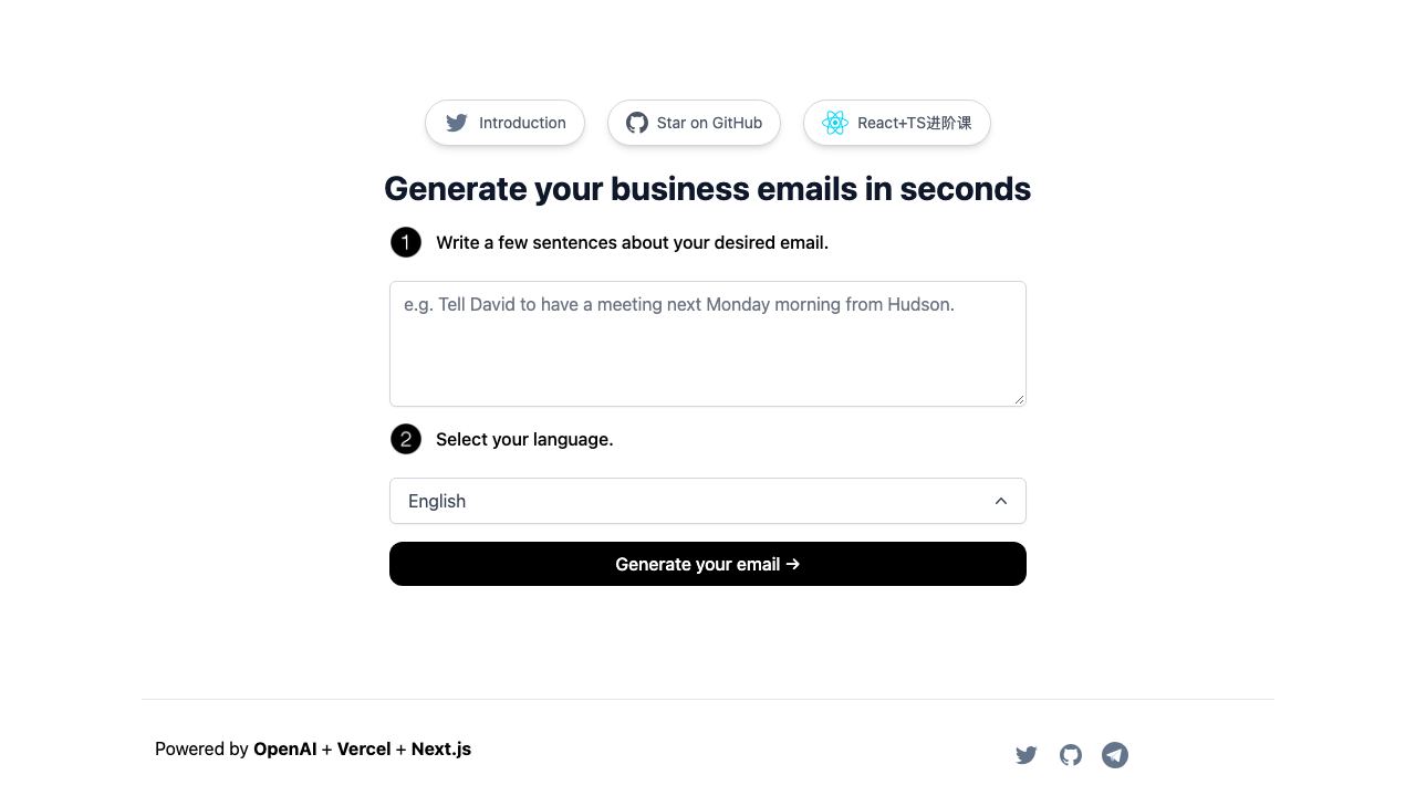 Email Helper 网站截图