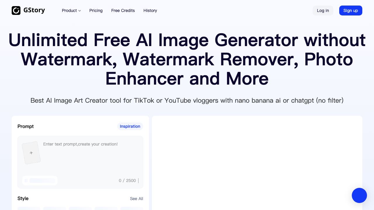 Gstory.ai 网站截图