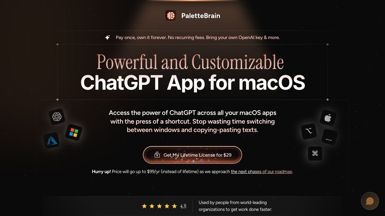 PaletteBrain 网站截图