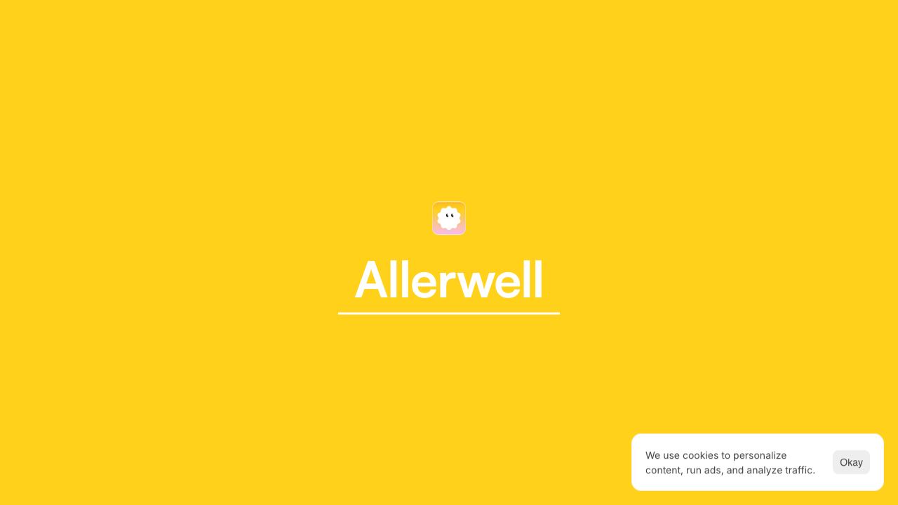 Allerwell 网站截图