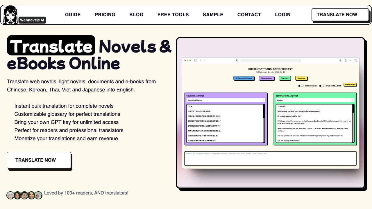 Webnovels AI 网站截图