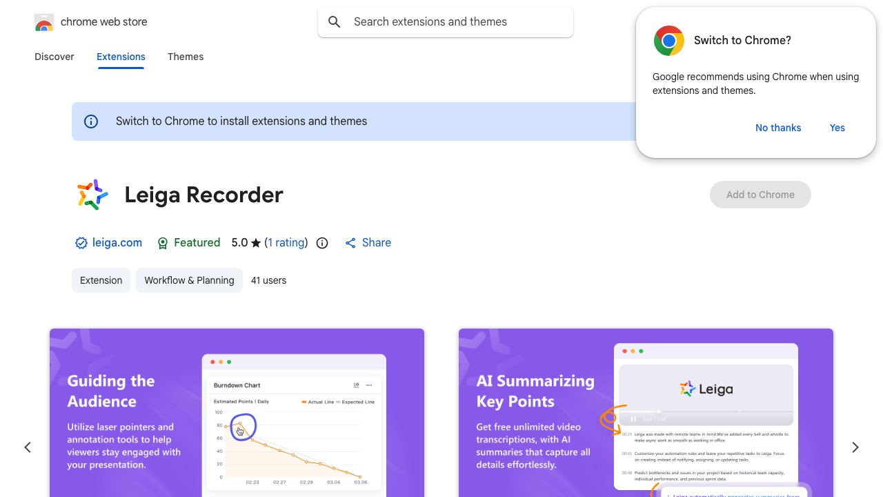 Leiga Recorder website screenshot