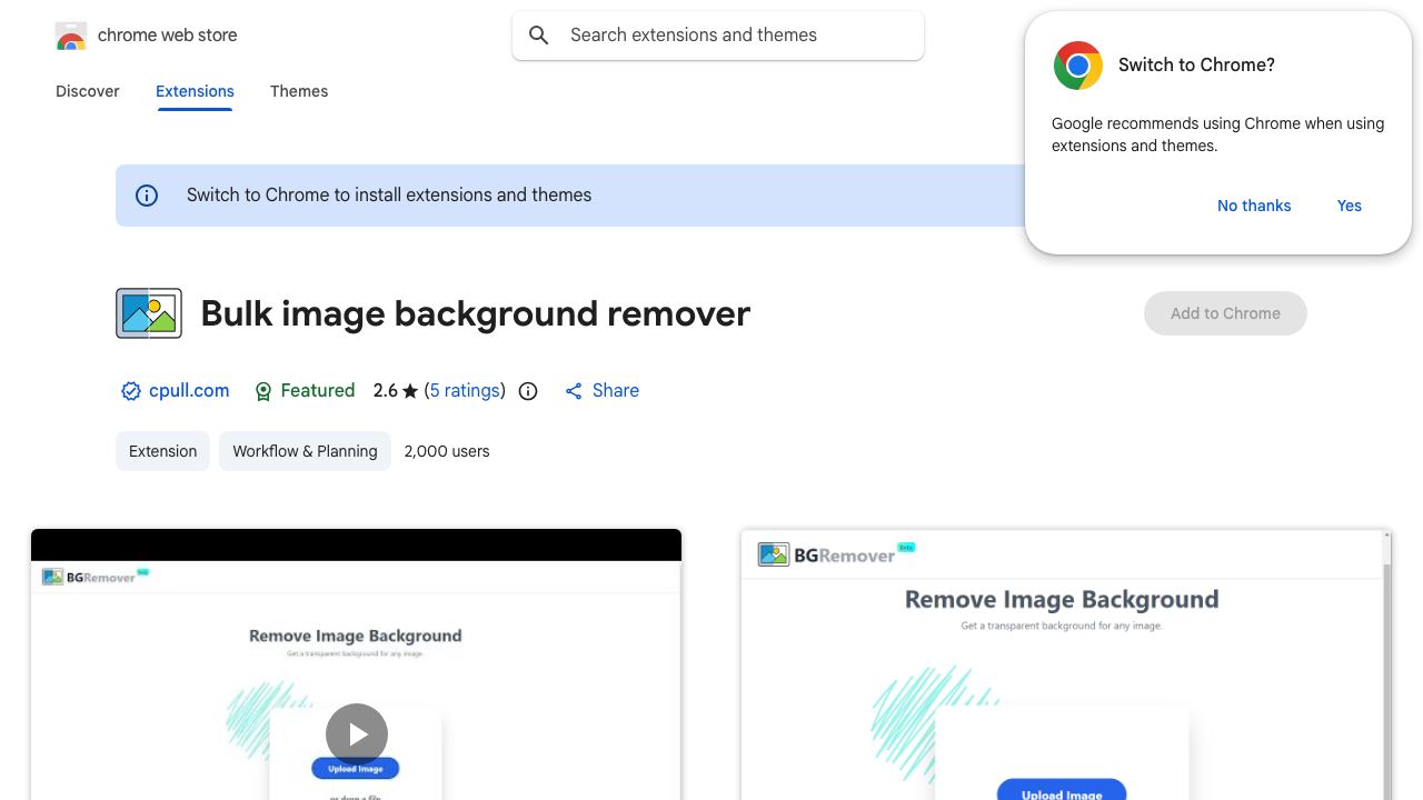 Bulk image background remover 网站截图