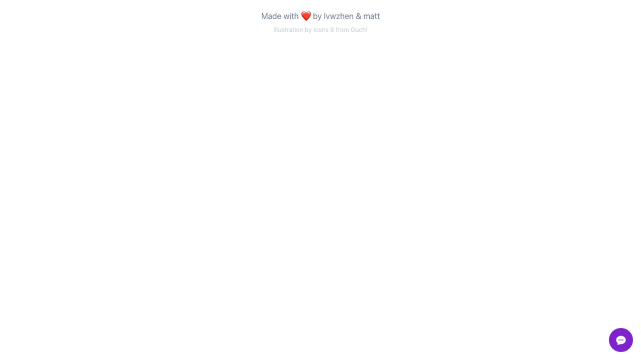BetterPrompt 网站截图