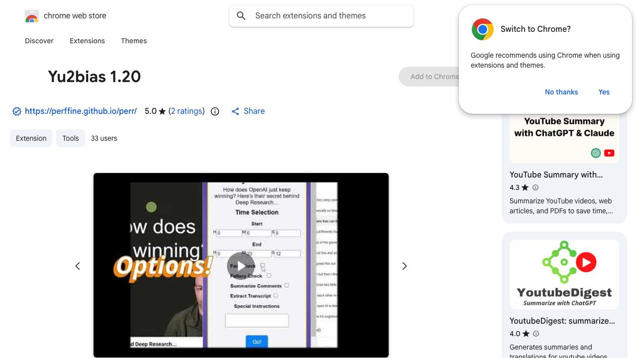 Yt-sum 1.15 beta 网站截图