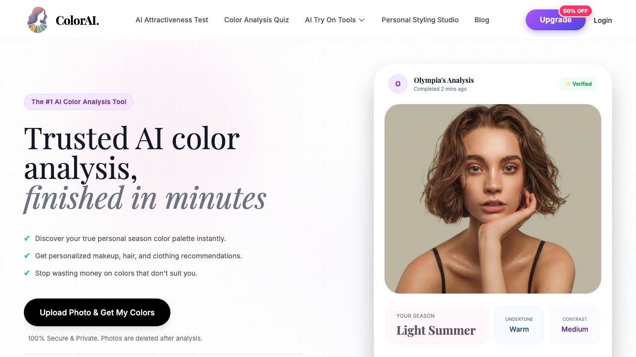 AI Color Analysis 网站截图
