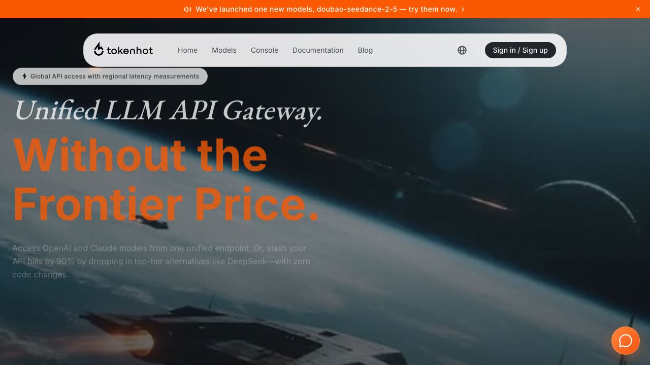 TokenHot 网站截图