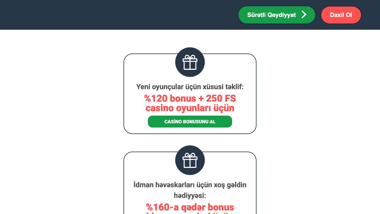 removebg.dev 网站截图