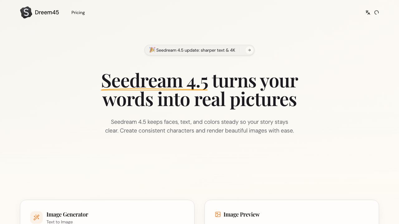 Seedream 4.5 website screenshot