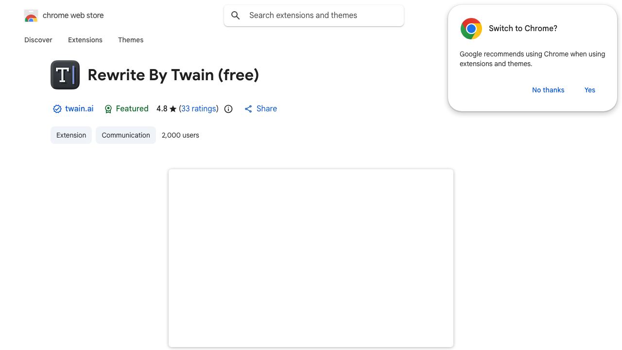 Twain 网站截图