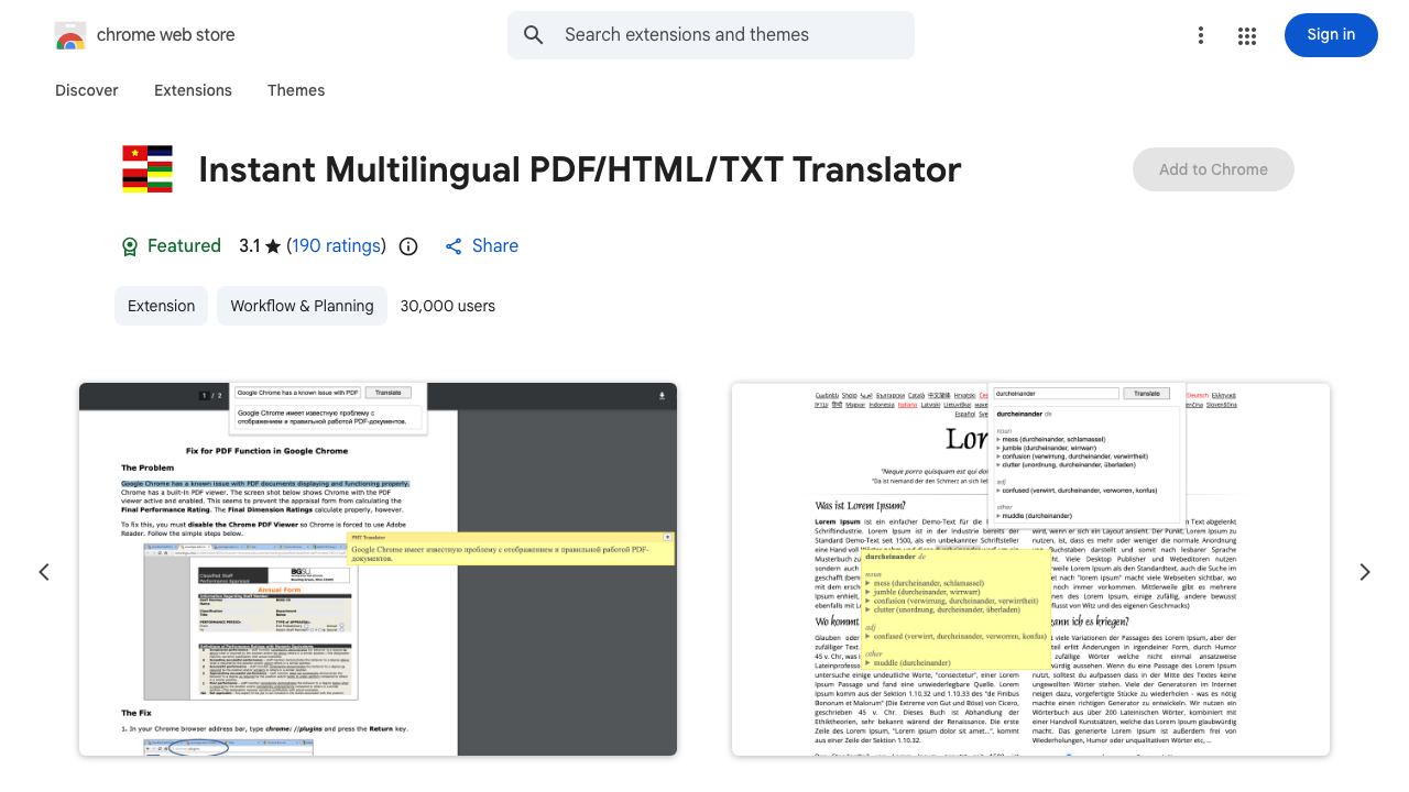 Instant Multilingual PDF/HTML/TXT Translator 网站截图
