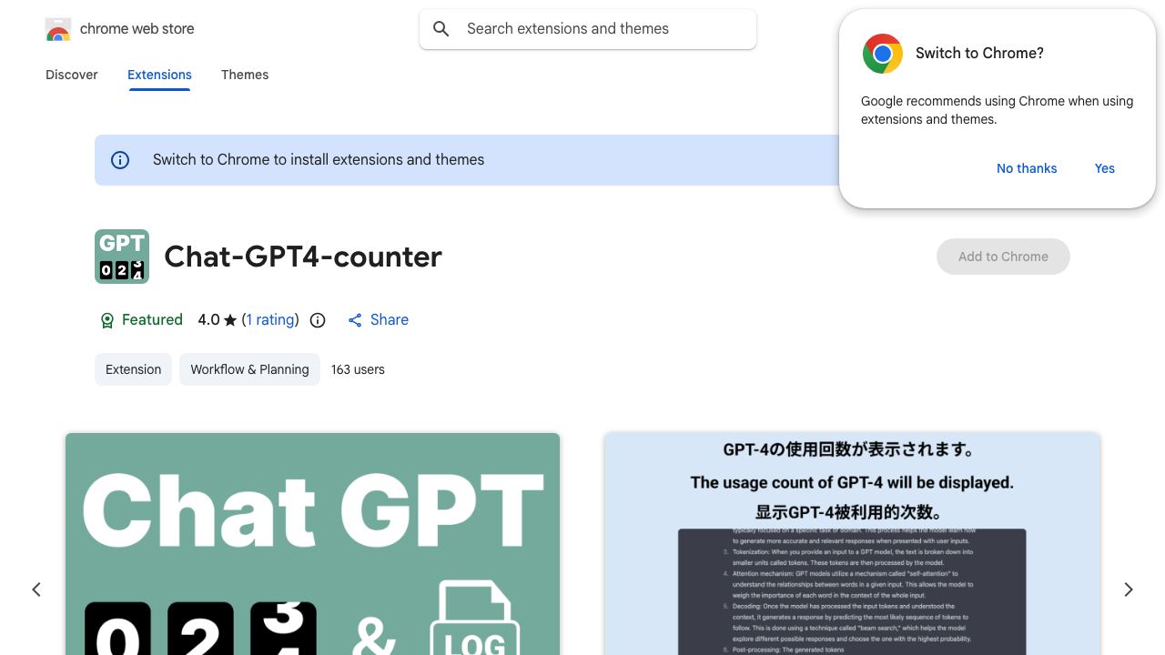 Chat-GPT4-counter website screenshot