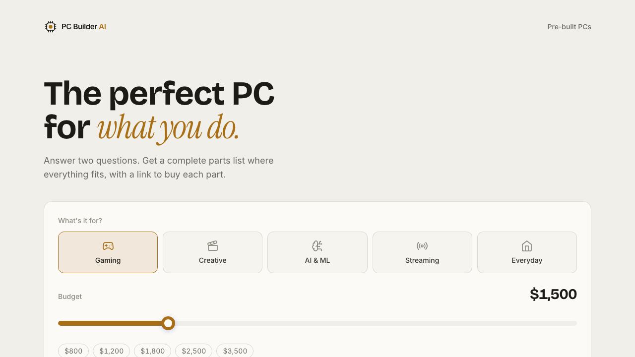 PC Builder AI 网站截图