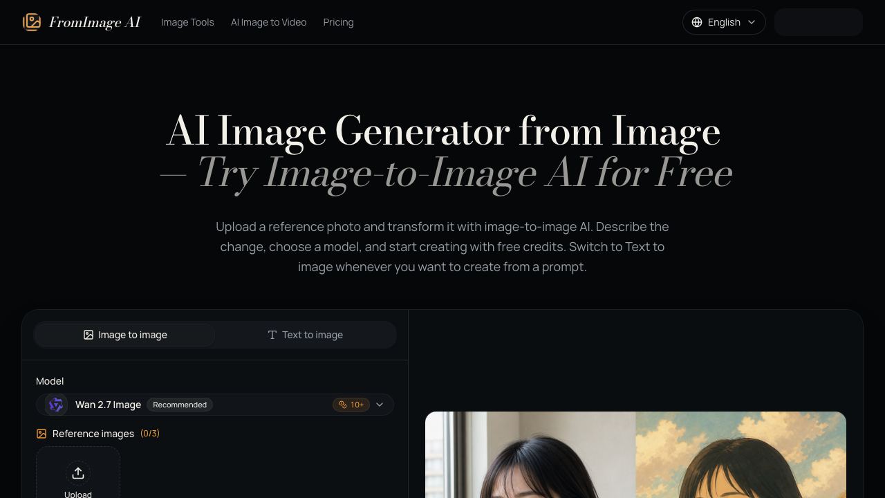 FromImage AI 网站截图