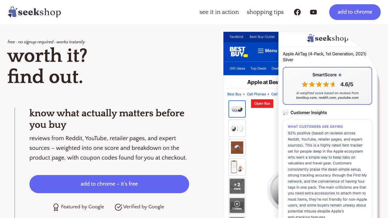 SeekShop 网站截图