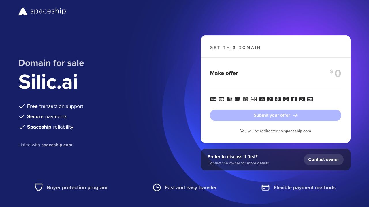 Silic AI 网站截图