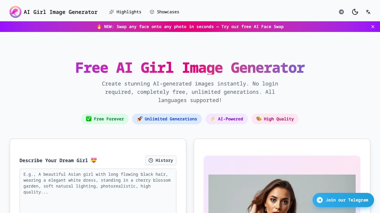 AI Girl Generator 网站截图