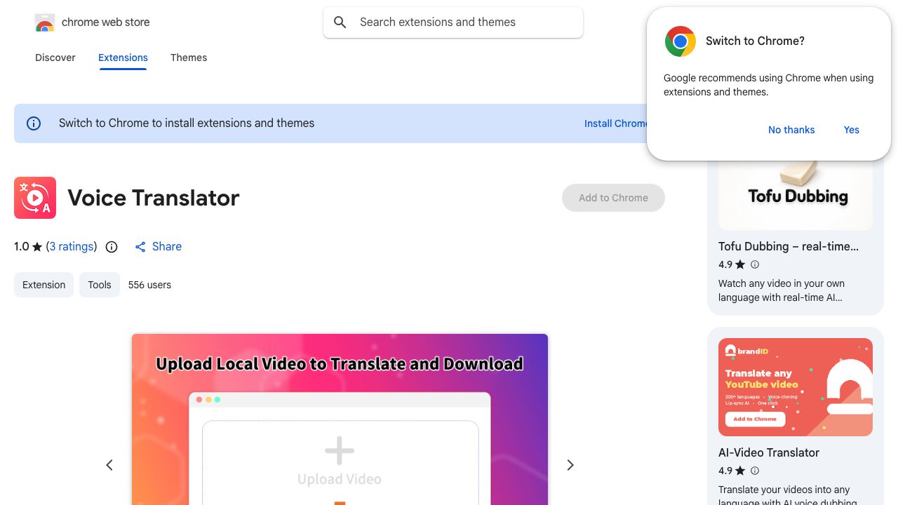 Voice Translator 网站截图
