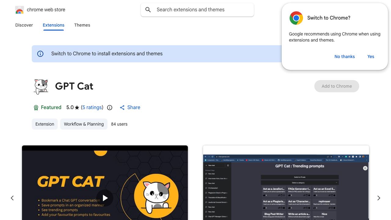 GPT Cat 网站截图