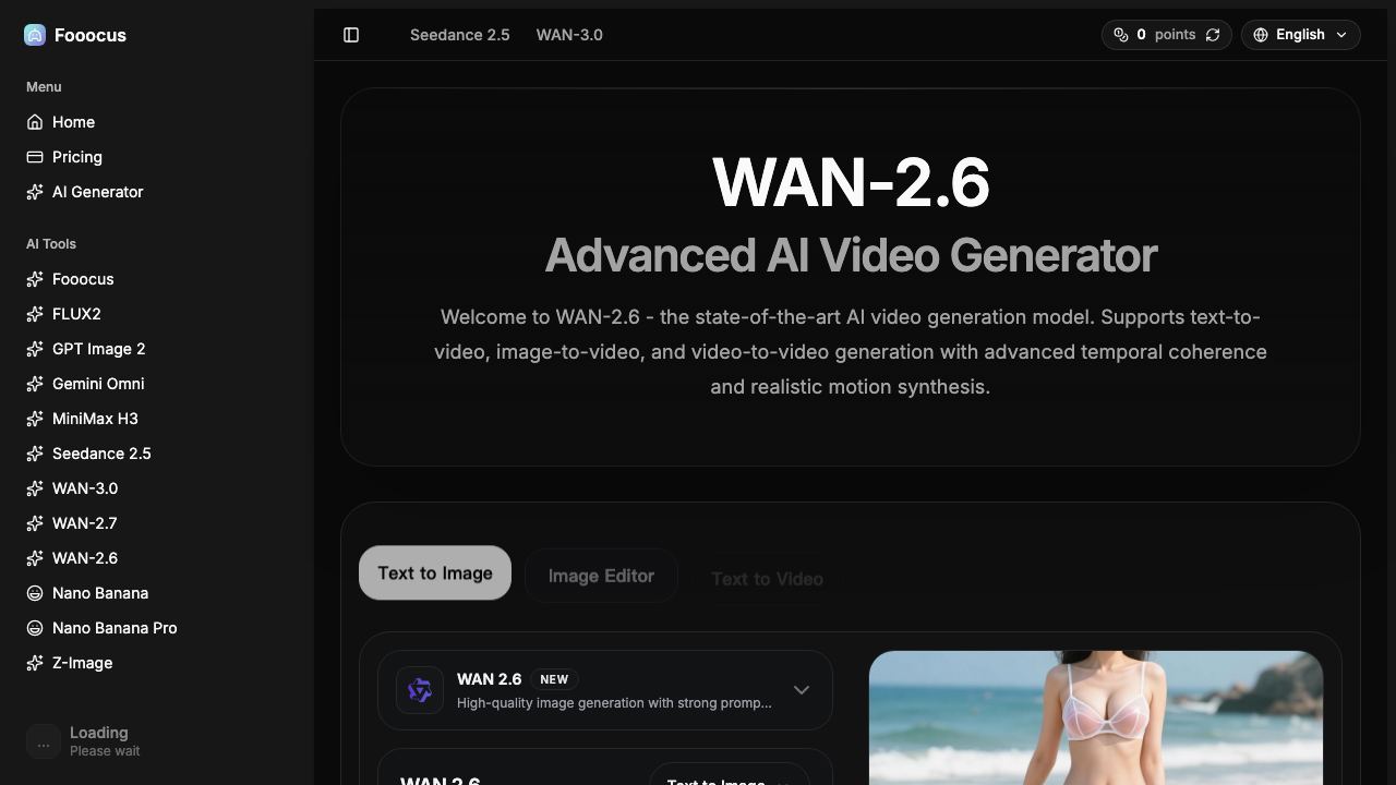 WAN 2.6- 网站截图