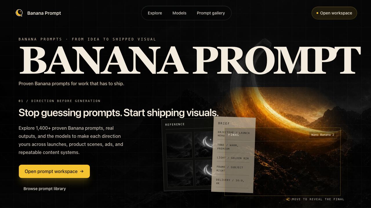 Banana Prompt 网站截图
