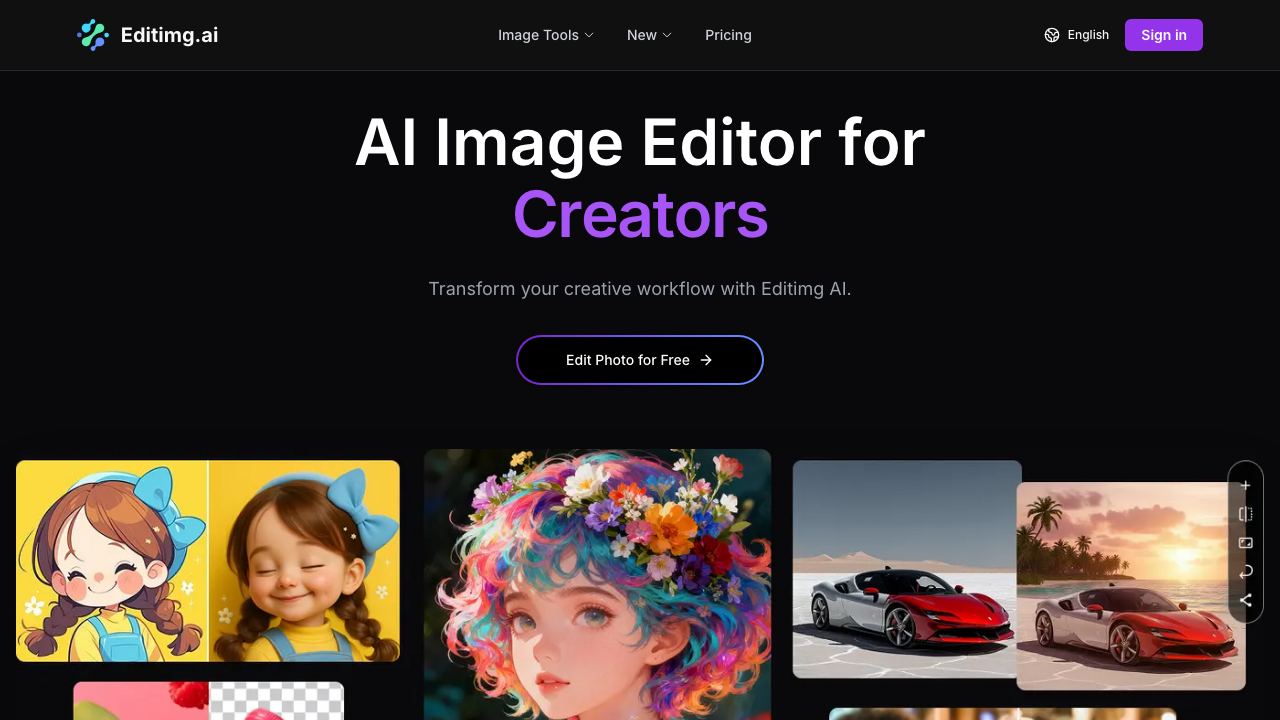 Editimg AI 网站截图