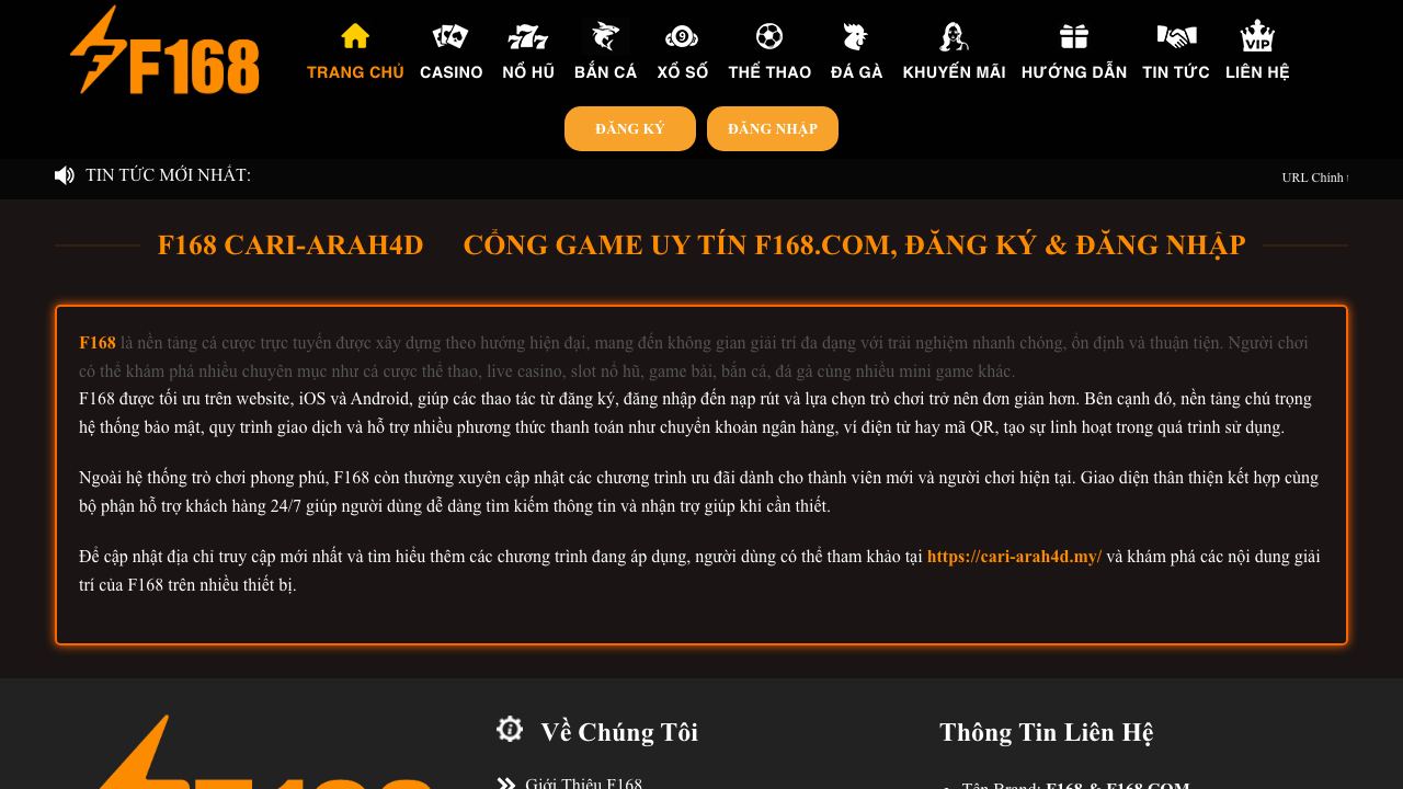 DefiPe 网站截图