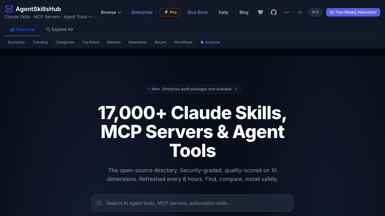 Agent Skils Hub website screenshot