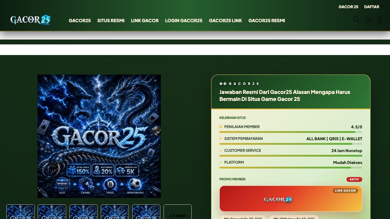 WisperSEO 网站截图