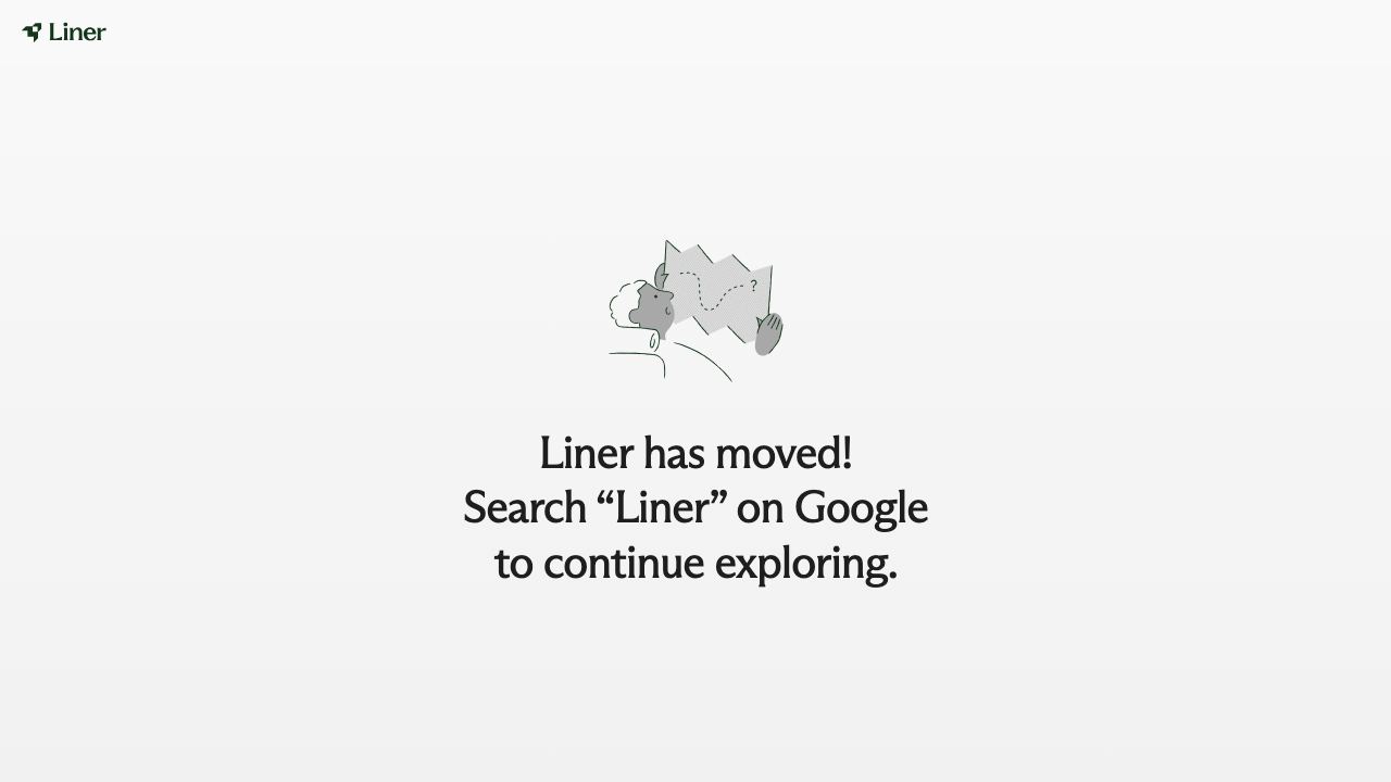 LINER AI 网站截图