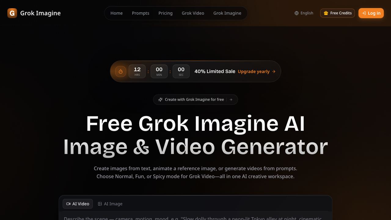Grok Imagine - 2 网站截图