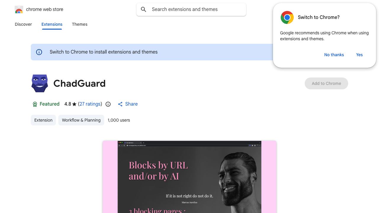ChadGuard 网站截图
