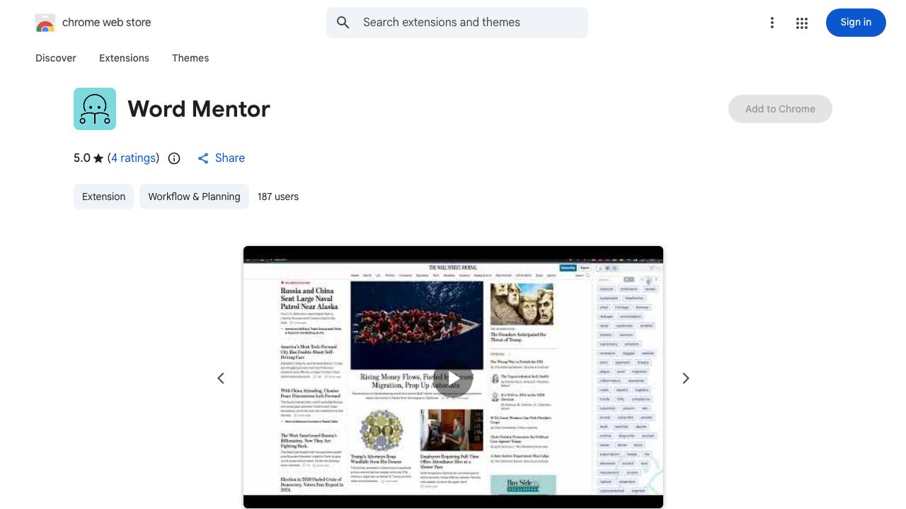 Word Mentor 网站截图