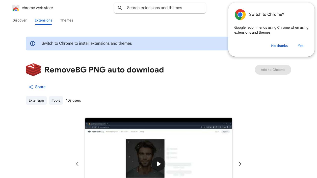 RemoveBG PNG auto download 网站截图
