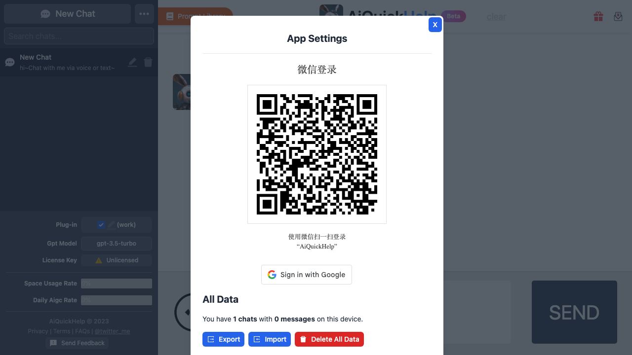 AiQuickHelp website screenshot
