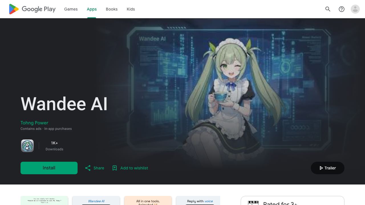 Wandee My AI Assistant 网站截图