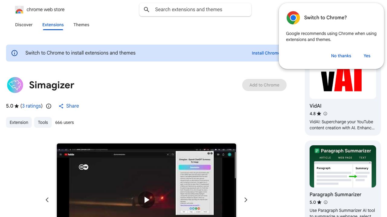 Simagizer 网站截图