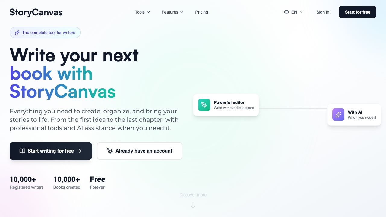 StoryCanvas 网站截图