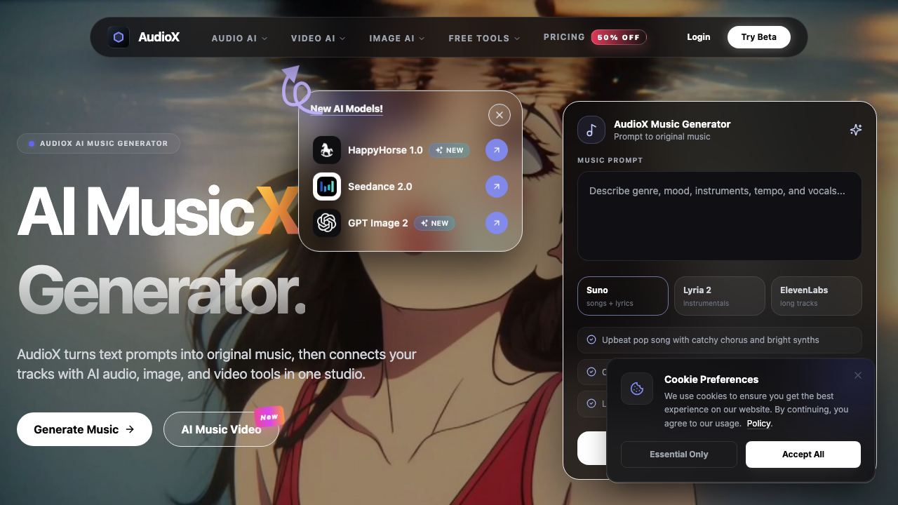 AudioX 网站截图