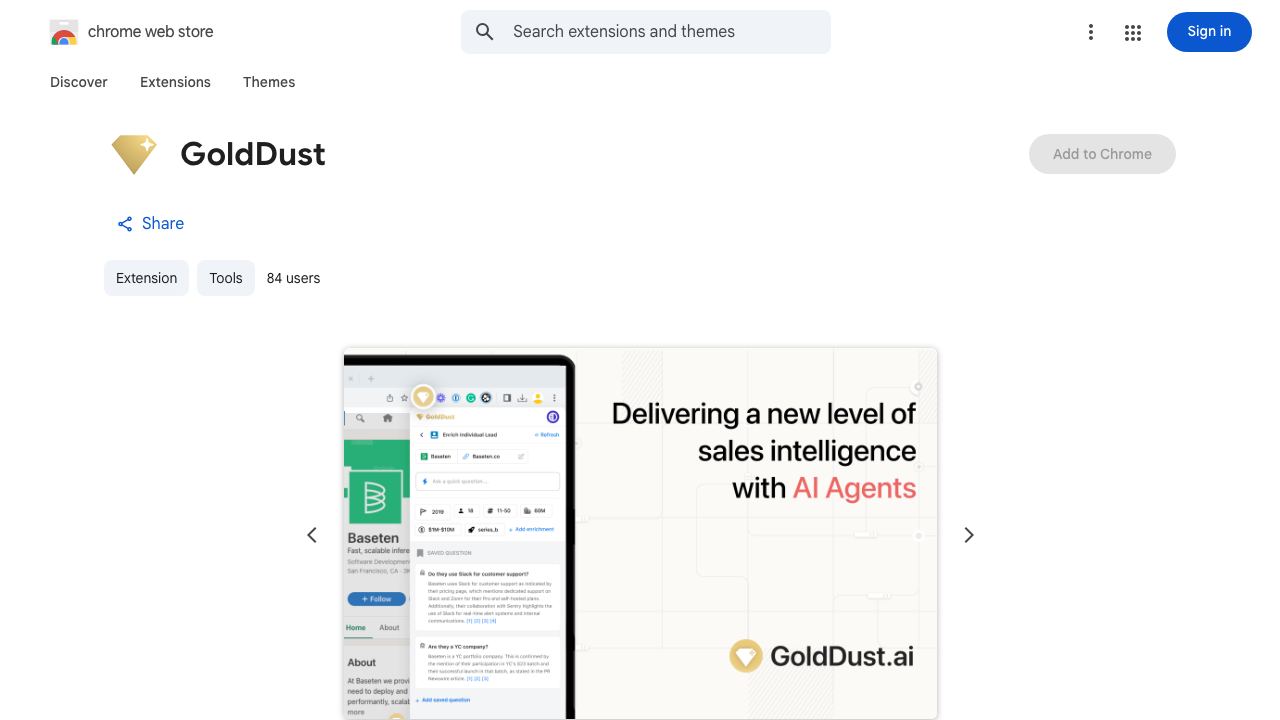 GoldDust 网站截图
