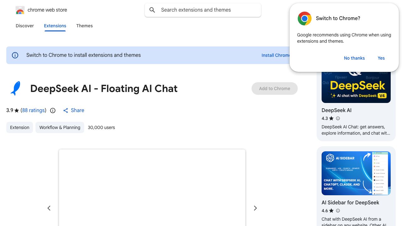 DeepSeek AI 网站截图